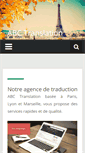 Mobile Screenshot of agence-de-traduction.org